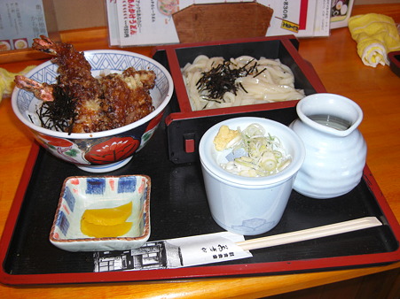 天丼セット