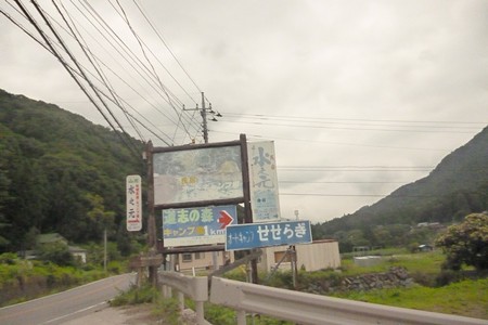 20150630_089Kanban