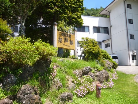 20150720_128Yakushikan