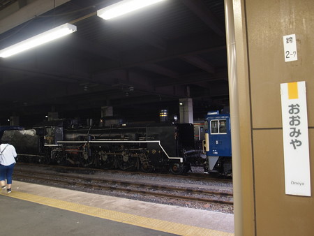 C57 大宮駅03