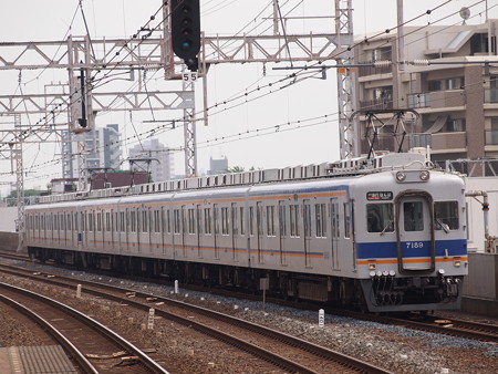 南海7100系空港急行 南海本線粉浜駅01