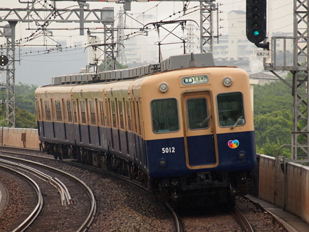 阪神5001形普通 阪神本線大物駅