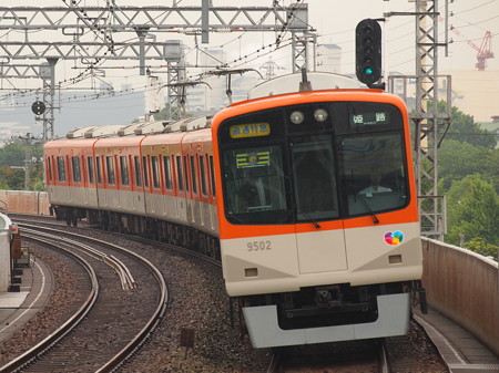 阪神9300系直通特急 阪神本線大物駅