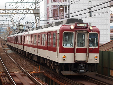 近鉄2610系鮮魚代走送り込み 近鉄大阪線今里駅