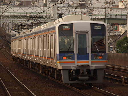 南海1000系空港急行 南海本線新今宮駅