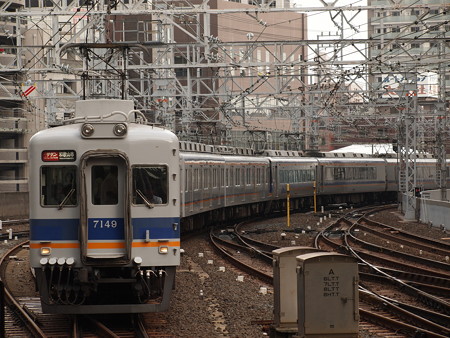 南海7100系特急サザン 南海本線難波駅