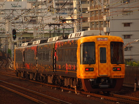 南海31000系特急こうや 南海高野線新今宮駅