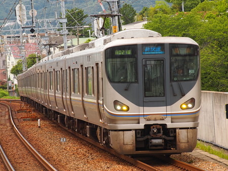 225系新快速 東海道本線さくら夙川駅