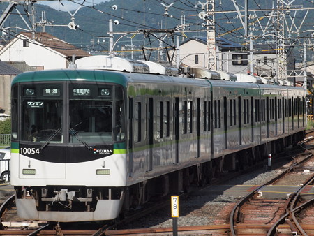 京阪10000系普通 京阪宇治線中書島駅02