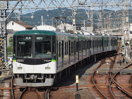京阪10000系普通 京阪宇治線中書島駅03