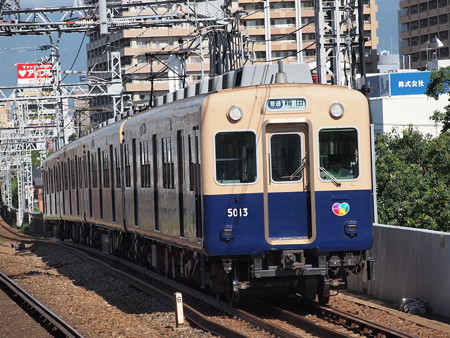 阪神5001形普通 阪神本線大物駅01