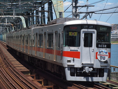山陽5000系直通特急 阪神本線淀川駅03