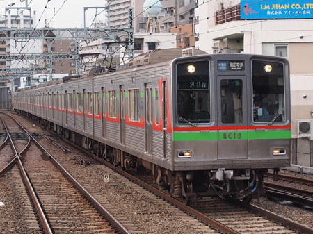 北総9000形エアポート急行 京急本線平和島駅