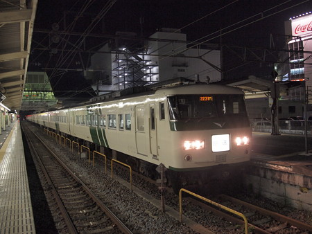 185系回送 東海道本線小田原駅02