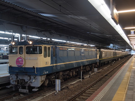 EF65 トワイライトエクスプレス 東海道本線大阪駅03