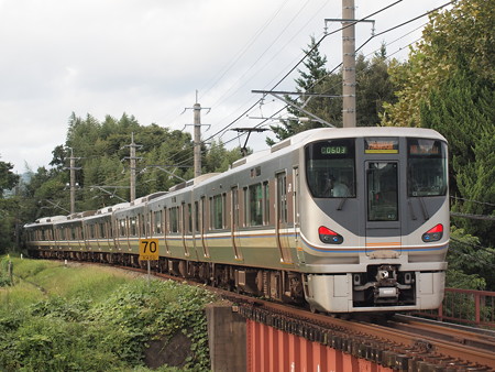 225系丹波路快速 福知山線篠山口~丹波大山