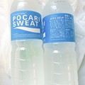 Photos: POCARI SWEAT 900ml x2～あすのために