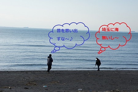 海辺で嗚呼青春☆