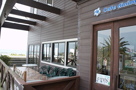 Cafe Dining Tanuma