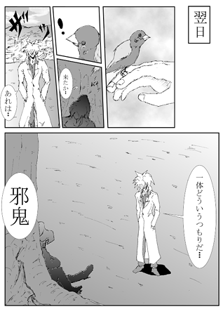 3-60016