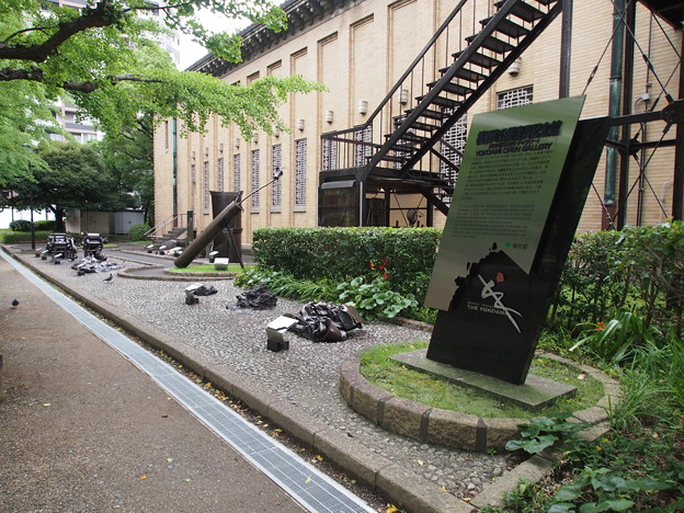 横網町公園