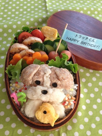 トラッチ弁当1