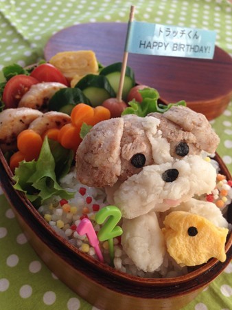 トラッチ弁当2