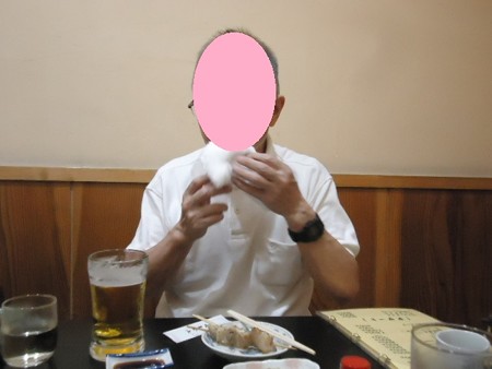 huku