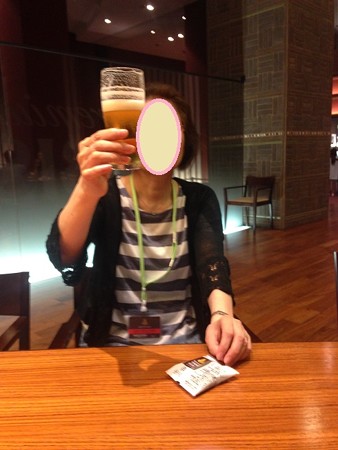 乾杯