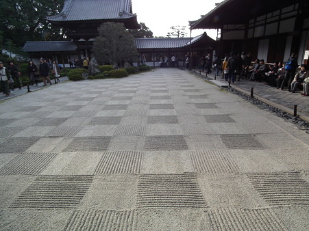 京都2 035