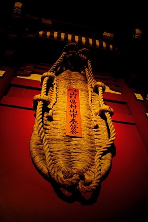 浅草寺 大草鞋