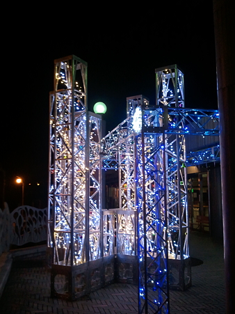 道の駅 河野