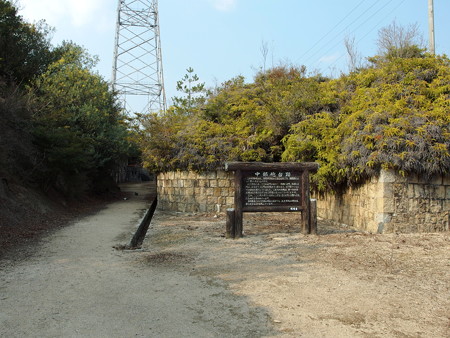 大久野島 中部砲台跡