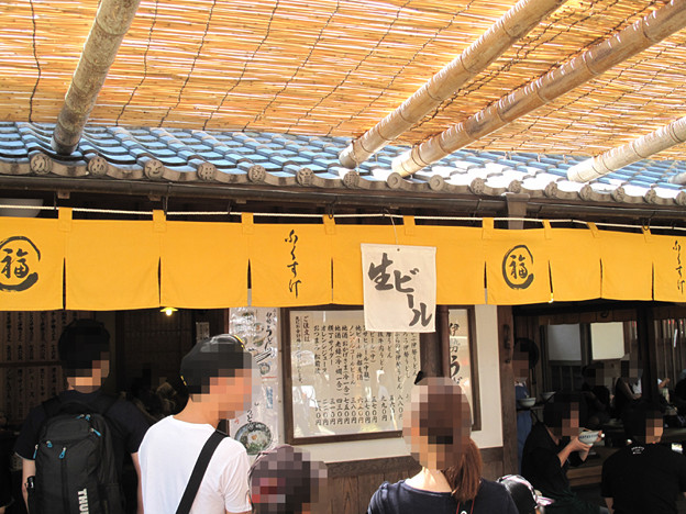 IMG_9639 ふくすけさん 写真: IMG_9639 ふくすけさん