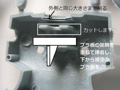 IMGP6421s