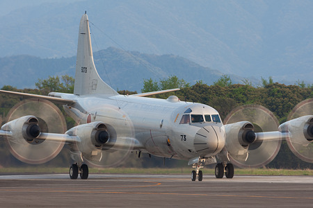 KANOYA P-3C