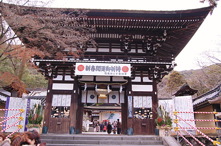 2012年01月08日_DSC_0299