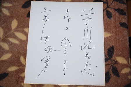 2012年02月26日_DSC_0589