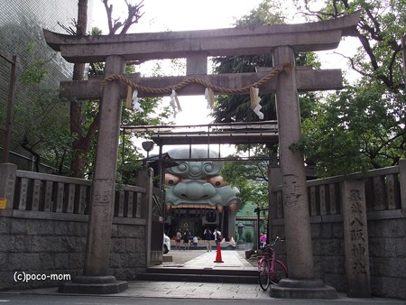 難波八坂神社P5310901