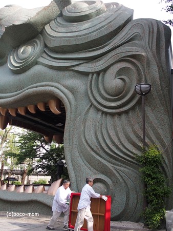 難波八坂神社P5310919