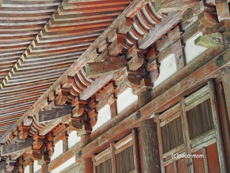 室生寺 灌頂堂 本堂 P9210151