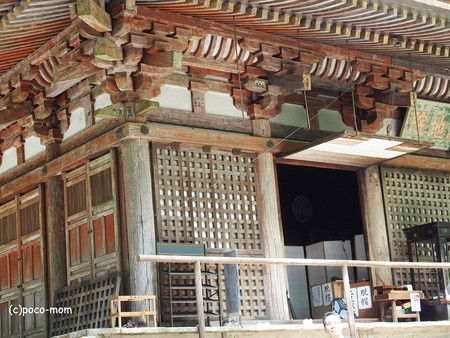 室生寺 灌頂堂 本堂 P9210153