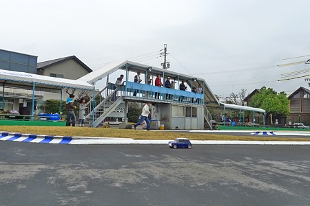 rajikon1