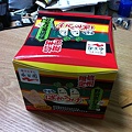 Photos: 20111103 ばかうけ 信州野沢菜お茶漬味 01