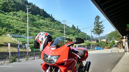 20150613 (2)