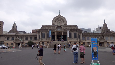 20150814東京散策 (21)