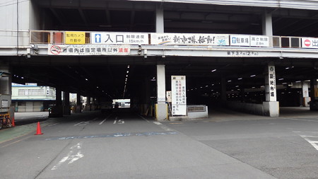 20150814東京散策 (18)