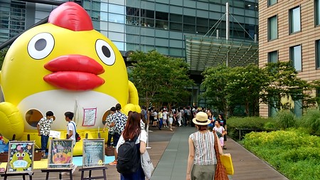 20150814東京散策 (16)