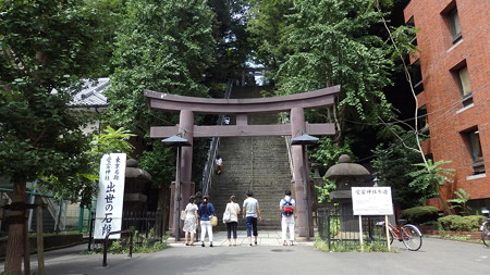 20150814東京散策 (6)