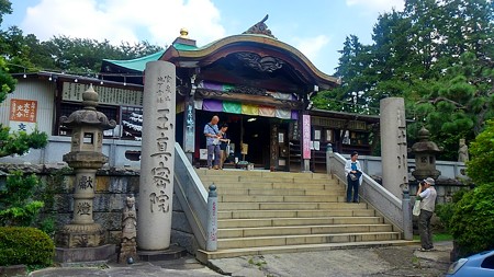 20150815東京散策 (15)